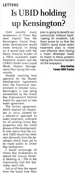 godfrey kip supporter copy