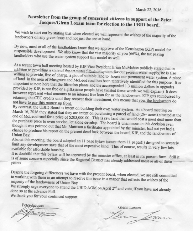 confict of interest evidence 5