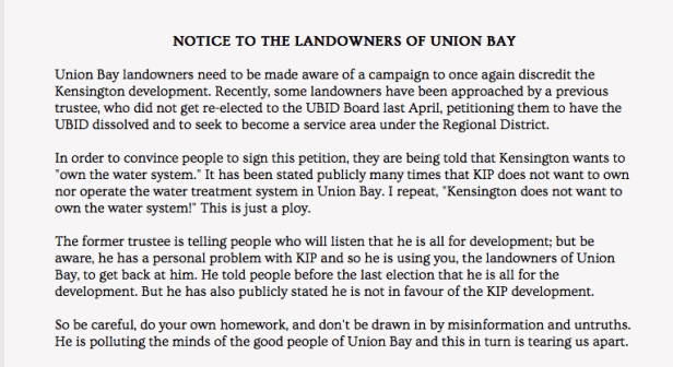 stupidity never ends Voila_Capture 2016-8-16_04-40-41_pm